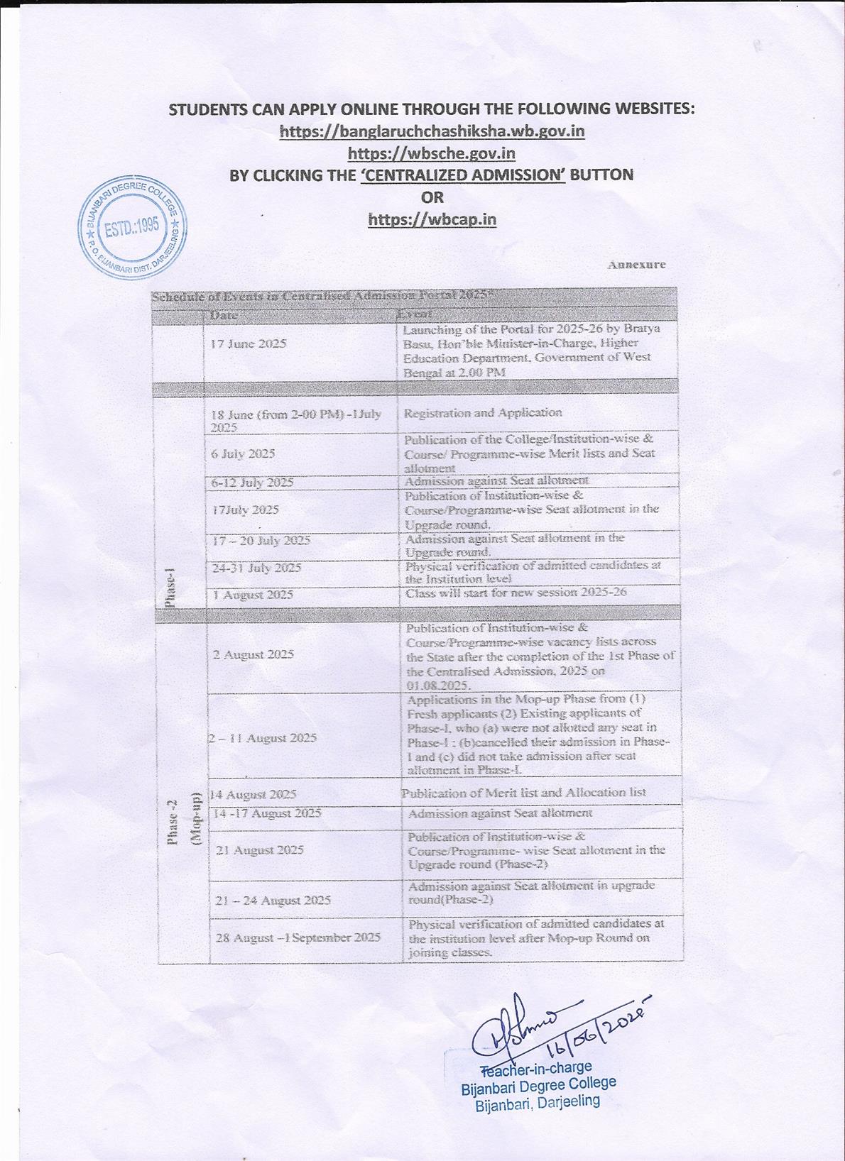 WEST BENGAL CENTRALISED ADMISSION PORTAL 2025